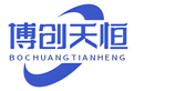 天津博創(chuàng)天恒科技有限公司